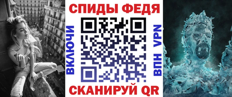Купить где  Черняховск  Амфетамин 98% 