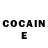 Кетамин ketamine Nuray Eszhanova