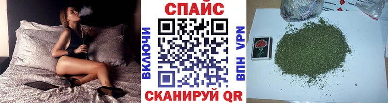 Купить закладки  Черняховск  БУТИРАТ 99% 