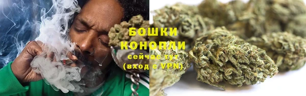 герыч Каменск-Шахтинский