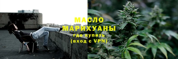 твердый Каменногорск