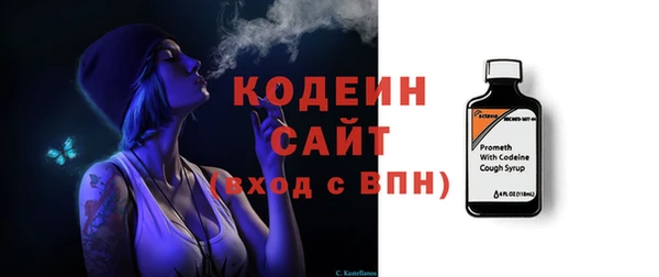 твердый Каменногорск