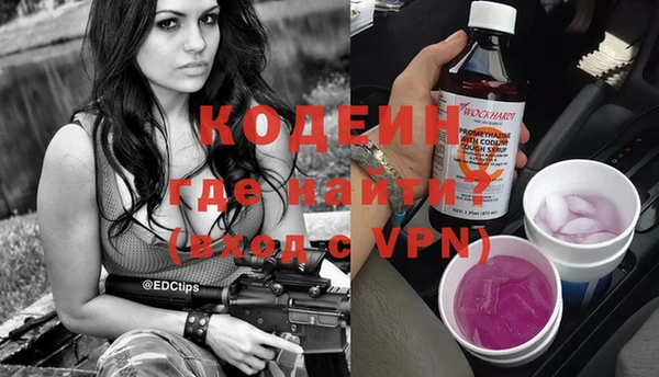 твердый Каменногорск