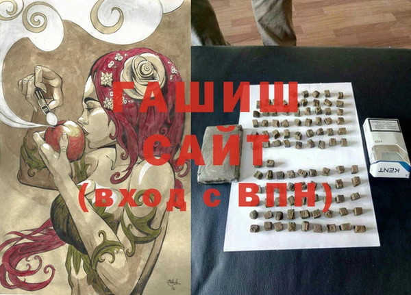 твердый Каменногорск