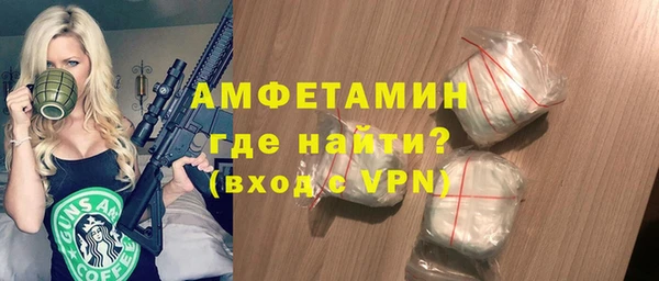 твердый Каменногорск