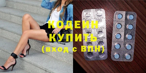 твердый Каменногорск
