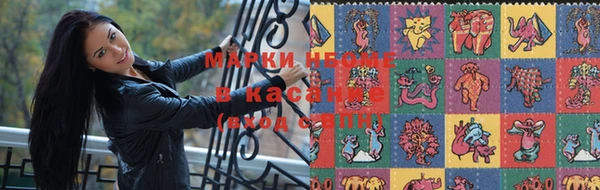 твердый Каменногорск