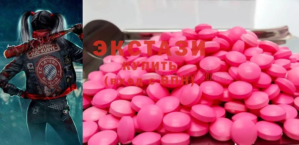 твердый Каменногорск