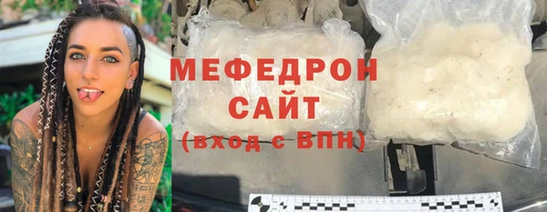 твердый Каменногорск