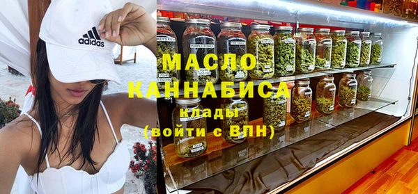 твердый Каменногорск